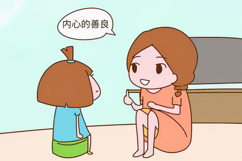 天使讲堂 自闭症孩子应该如何进行注意力的训练