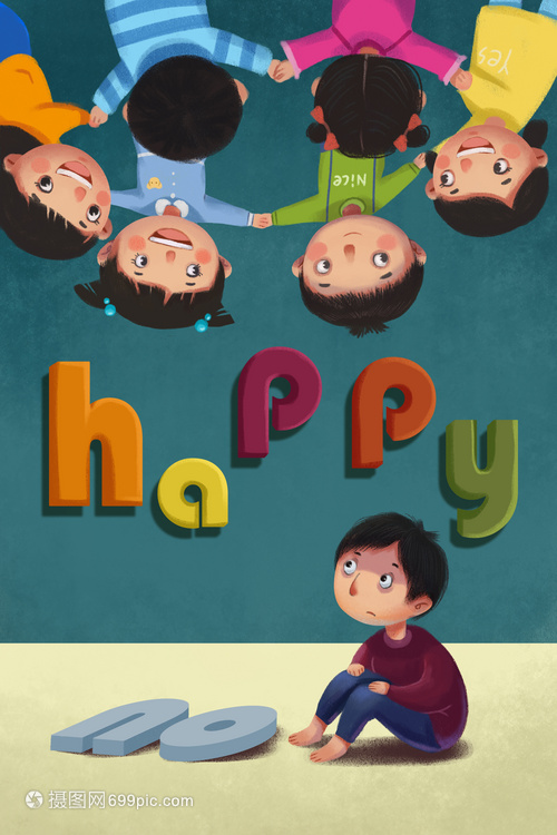 自闭症医疗插画