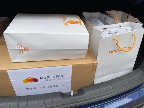 爱心志愿者走进 星星孩子 的世界