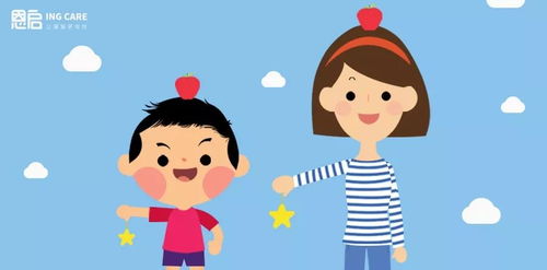 自闭症孩子也能交到好朋友 社交从正确打招呼开始