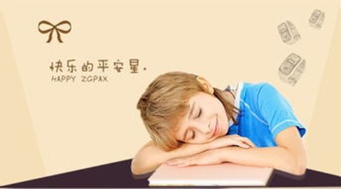 长沙自闭症康复中心提醒 家里有自闭症孩子,父母一定要清楚这几点