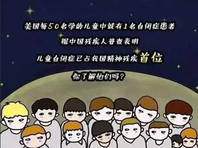 来自“星星的孩子”,霞浦欢迎你回家!