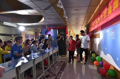 肇庆市文艺志愿者4月2日参加星梦庇护工厂关爱自闭症青少年志愿服务活动