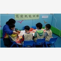 自闭症相关信息概览 企业名录、价格趋势与热销产品