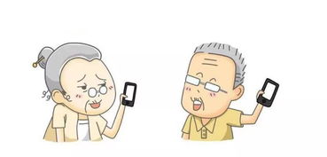 玩手机看iPad，可能加剧自闭症症状