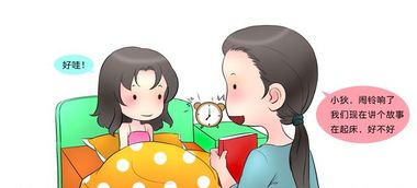 星智成长 自闭症谱系障碍儿童的早期症状对照表