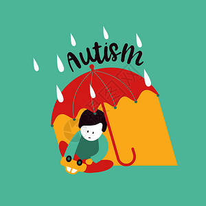 自闭症儿童孤独症综合征的早期迹象矢量章儿童自闭症谱系障碍ASD图标儿童孤独症的体征症状